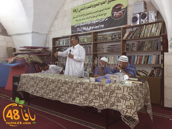 7aj 3omra lajana (11).jpg